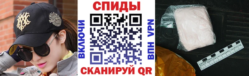 ОМГ ОМГ tor  Нариманов  АМФЕТАМИН 98%  купить  сайты 