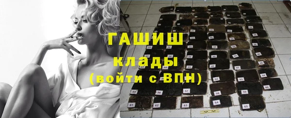 спиды Ростов