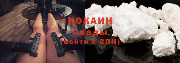 спиды Ростов