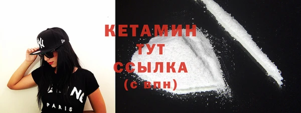 крисы Рославль