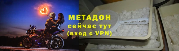 спиды Ростов
