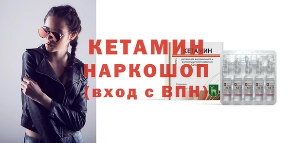 крисы Рославль