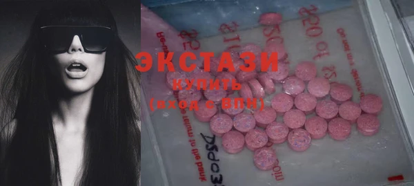 спиды Ростов