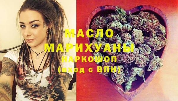 стаф Абдулино