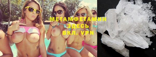 спиды Ростов