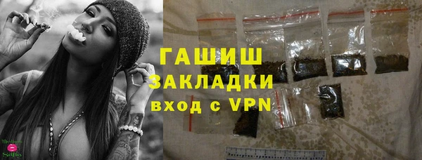 крисы Рославль